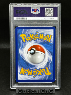 POKEMON TWM EN-TWILIGHT MASQUERADE ILLUSTRATION RARE #173 INFERNAPE PSA 10 - Image 2