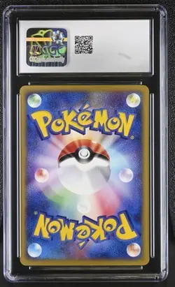 CGC 9 ZAPDOS 037 THE TOWN ON NO MAP 1ST EDITION JAPANESE POKEMON MINT - Image 2