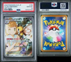 PSA 10 Lillie's Ribombee 105/100 Sv9 Battle Partners Art Rare Pokemon Japanese - Image 5