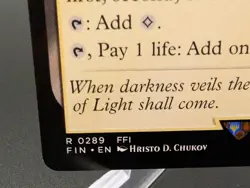 Starting Town Final Fantasy Regular - Image 2