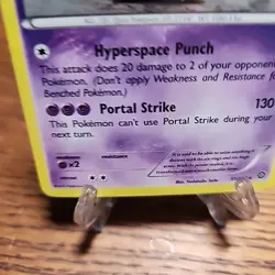 Hoopa Cracked Ice Holo Rare 51/114 Pokemon TCG Steam Siege LP - Image 4