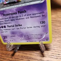 Hoopa Cracked Ice Holo Rare 51/114 Pokemon TCG Steam Siege LP - Image 5