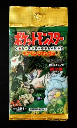 Pokemon TCG Jungle Set Booster Pack Japanese Factory 4935228970216 - Image 1