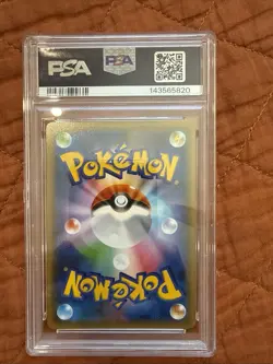 Blastoise Holo Tag Bolt #23 Japanese Pokemon Sun & Moon 2018 PSA 10 - Image 2