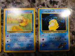 Japanese Sabrina's Psyduck No. 054 Golduck, Meowth 1998/1999 Pokemon TCG Lot- 5 - Image 2