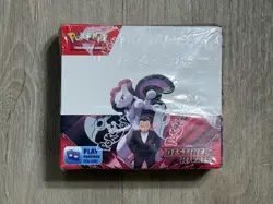 POKEMON SCARLET & VIOLET DESTINED RIVALS BOOSTER BOX ENGLISH 36 PACKS SEALED - Image 1
