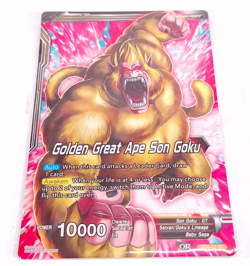 Dragon Ball Super 5th Anniversary Vertigo Card Sleeves & Box Special Card - Image 4