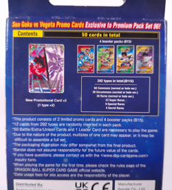 Dragon Ball Super Card Game Saiyan Showdown Premium Pack Set PP06 - Sealed - New - Image 2