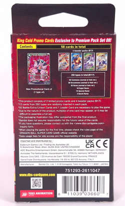 Dragon Ball Super Card Game Ultimate Squad Premium Pack Set PP07 Unison Warrior - Image 5