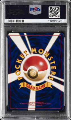 1997 POKEMON JPN ROCKET #9 DARK BLASTOISE-HOLO PSA 9 - Image 2