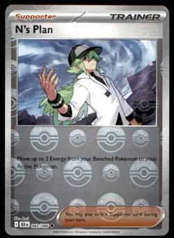N's Plan (Poke Ball Pattern) 083/086 Holo SV: Black Bolt Pokemon Holo NM - Image 1