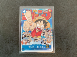 Monkey D Luffy P-033 PROMO Weekly Shonen Jump 1/2023 ONE PIECE Card [Very GOOD] - Image 2