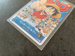 Monkey D Luffy P-033 PROMO Weekly Shonen Jump 1/2023 ONE PIECE Card [Very GOOD] - Image 4