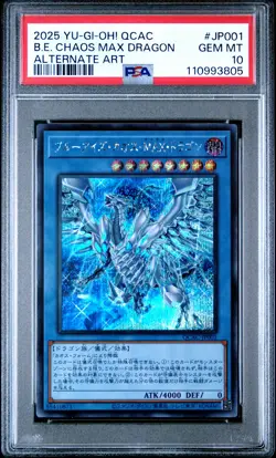2025 ALTERNATE ART #JP001 BLUE-EYES CHAOS MAX DRAGON PSA 10 - Image 1