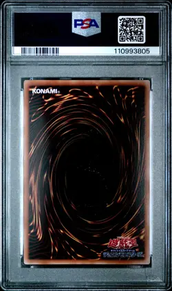 2025 ALTERNATE ART #JP001 BLUE-EYES CHAOS MAX DRAGON PSA 10 - Image 2