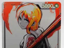 OP03-040 (Alternate Art) L - One Piece - Nami - Pillars of Strength NM Foil (JP) - Image 3