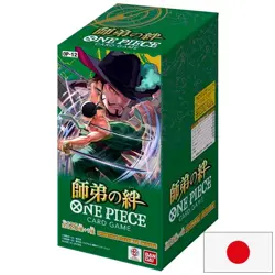 ONE PIECE OP-12 OP12 Legacy of The Master DISPLAY BOX JAPANESE SEALED NEW - Image 1