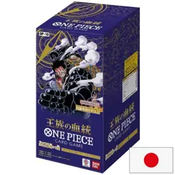 ONE PIECE OP-10 OP10 Royal Bloodline 24 BOOSTERS DISPLAY BOX JAPANESE SEALED NEW - Image 1