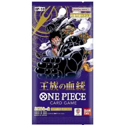 ONE PIECE OP-10 OP10 Royal Bloodline 24 BOOSTERS DISPLAY BOX JAPANESE SEALED NEW - Image 2