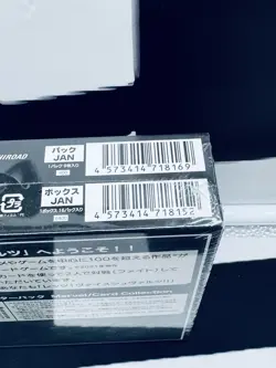 2021 Weiss Schwarz Marvel (Japanese) Hobby Booster Box Sealed - Image 4