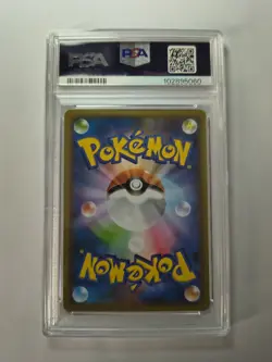 2021 POKEMON Team Magma's Groudon 013 Holo JP 25th Anniv. PSA 9 MINT Graded Card - Image 2