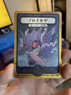 Pokai Gaku Gengar 094/152 GOLD SR - Pokemon Custom Card - Image 1
