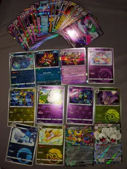 Lot of Korean, Chinese and Japanese HOLO and Bulk Pokemon Cards, 8lbs of cards - Image 2
