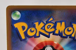 Pokemon card Chimchar 002/PPP Player's Fan Club Promo Holo Rare 2007 Japanese LP - Image 5