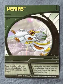BAKUGAN New Vestroia | Verias 41/48q | Haos Verias | 🟢 Green Ability Card - Image 3