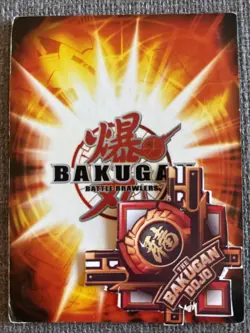 Bakugan New Vestroia | Overeager 🥉 Copper Gate Card | 18/48q Spitarm - Image 4