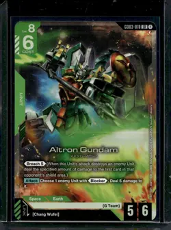 Lot of 5 LR Holo Rare Cards - Gundam TCG: Steel Requiem (GD03) - English NM+ - Image 1