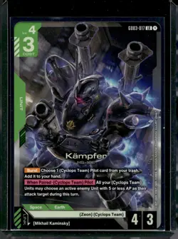 Lot of 5 LR Holo Rare Cards - Gundam TCG: Steel Requiem (GD03) - English NM+ - Image 3