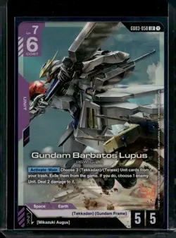 Gundam Barbatos Lupus - GD03-050 LR Gundam Card Game TCG Steel Requiem - Image 1