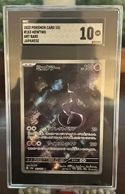 Pokemon Mewtwo AR 183/165 Art Rare Japanese 151 Pokemon TCG Card SV2a - Image 1