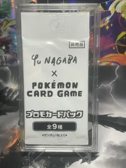 YU NAGABA Eevee’s card PROMO Pack Japanese Pokemon Cards Sealed - Image 1