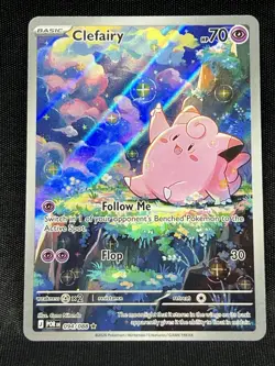 Clefairy - Perfect Order 094/088 - Illustration Rare - NM - Pokemon - English - Image 1