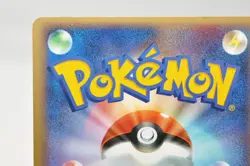 Pokemon card PokePark's Latios 045/PCG-P Non holo Promo 2005 Japanese Excellent - Image 5