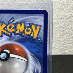 Pokemon TCG Misty's Psyduck Destined Rivals 193/182 - Image 4