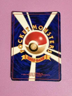 Blastoise No. 009 Japanese Base Set Holo Rare Vintage Pokemon TCG w Swirl💫 - Image 2