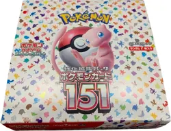 Pokemon TCG 151 Booster Box - JAPANESE VERSION 4521329346038 - Image 1