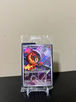 Pokemon TCG Charcadet 022 Black Star Promo Phantasmal Flames ETB SEALED - Image 1