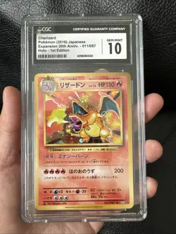 CGC 10 GEM MT Charizard Holo CP6 Japanese 20th Anniversary 011/087 2016 POKEMON - Image 1