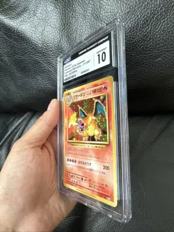 CGC 10 GEM MT Charizard Holo CP6 Japanese 20th Anniversary 011/087 2016 POKEMON - Image 4