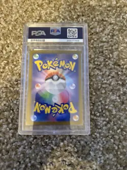 Bulbasaur - (Master Ball Pattern) 001/165 Sv2a: Pokemon Card 151 Holo (Japanese) - Image 2
