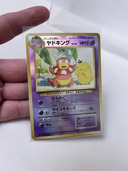 1999 Slowking ~ Southern Islands ~ Reverse Holo ~ Pokemon TCG ~ OLD BACK ~ MP/LP - Image 3