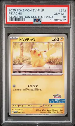 2025 POKEMON JAPANESE SV-P PROMO ILLUSTRATION CONTEST 2024 #242 PIKACHU PSA 10 - Image 1