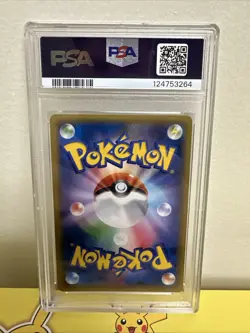 2014 POKEMON JAPANESE XY PHANTOM GATE 1ST EDITION #033 GENGAR EX PSA 8 nm mint - Image 4