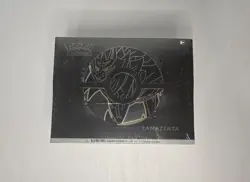 Pokemon Sword & Shield Elite Trainer Box (ETB) Plus - Zamazenta - New & Sealed - Image 2