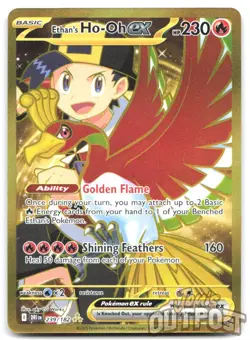 Ethan's Ho-Oh ex 239/182 Hyper Rare Destined Rivals Pokemon NM - Image 1