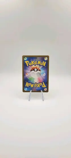 Pokemon TCG: Pidgey 118/108 Art Rare - sv3: Ruler of the Black Flame - NM - Image 4